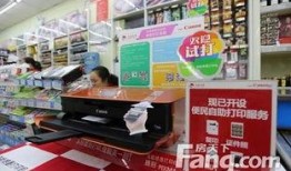 红旗超市爆料视频大全,揭秘超市内幕与消费者权益