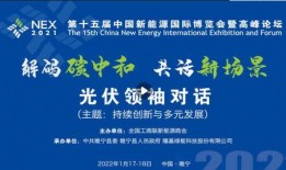 睢宁热点爆料新闻最新报道,聚焦民生热点事件追踪