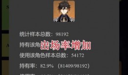 小草神早期爆料视频,早期爆料视频深度解析