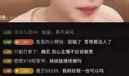 瓜哥吃帽子视频大全集免费观看,趣味视频大全集免费畅享