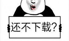 吃瓜女友表情包下载免费,轻松逗乐你的朋友圈！