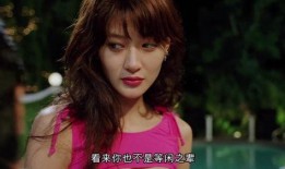 陈宝莲电影集在线观看,重温经典，感受香港电影黄金时代