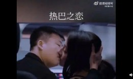 激情视频在线观看,激情视频盛宴