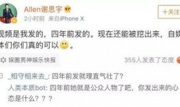 昆明渣男爆料案件视频播放