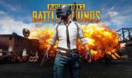 绝地求生最新的爆料,全新地图与玩法，带你领略极致生存挑战！