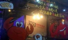 酒吧涉黄爆料案例视频,揭秘夜店灰色地带