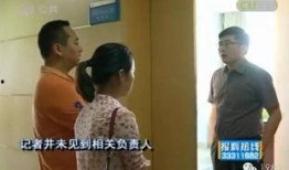 刘女士爆料宝宝视频大全