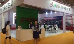 尚美酒店员工爆料视频,揭秘酒店内部惊人内幕！