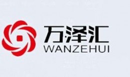 今日广东爆料最新消息查询