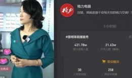 韩团二代爆料视频大全最新,独家视频大全幕后真相大公开