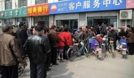 各地民众爆料新闻,新闻事件频发，社会热点持续发酵