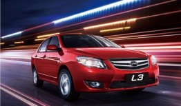 重庆比亚迪爆料新闻,引领西部新能源汽车产业新篇章