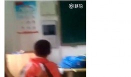 二中最新爆料事件视频大全