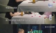 吃瓜情报站娱乐圈,吃瓜情报站揭秘幕后真相