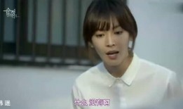 陷入纯情 在线观看,一场青春的甜蜜纠葛