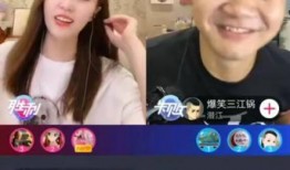 抖音新闻主播每日爆料,揭秘热点事件背后的真相