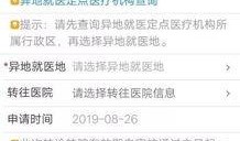 邯郸本地人爆料视频,揭秘邯郸独特风情与生活点滴