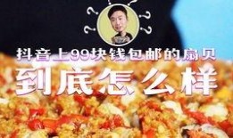 抖音网红吃瓜福利网站大全,一网打尽热门美食分享平台