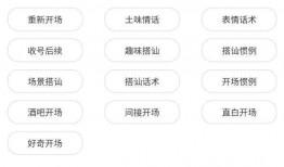 爆料海王视频下载软件免费,海王视频下载软件，海量资源一网打尽！