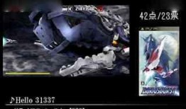 流浪者爆料演示视频,揭秘真实生活背后的辛酸与挑战