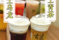 古茗新瓜最新爆料,揭秘神秘新品背后的故事