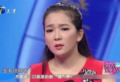 王成成前女友爆料视频,揭秘背后惊人真相