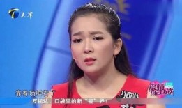 王成成前女友爆料视频,揭秘背后惊人真相