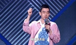 脱口秀 爆料大哥视频