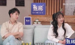 娱乐吃瓜酱妻子在上海