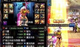 韩服奶爸爆料视频大全,揭秘游戏幕后故事与精彩瞬间