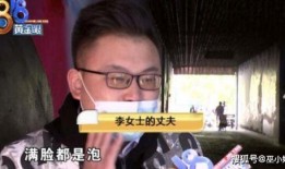 王源爆料火锅店视频播放,火锅店背后的温馨故事