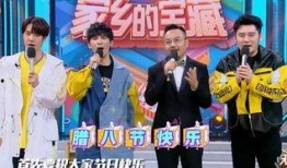 节目组爆料奚安娜视频,视频背后不为人知的精彩瞬间