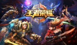 王者荣耀最新爆料9月,神秘英雄登场，全新玩法等你探索