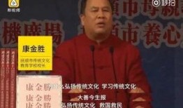 奇葩新闻爆料视频,揭秘那些令人瞠目结舌的奇葩新闻事件