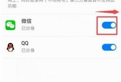 吃瓜微信爆料怎么弄的视频,如何根据吃瓜微信爆料视频轻松生成精彩内容