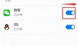 吃瓜微信爆料怎么弄的视频,如何根据吃瓜微信爆料视频轻松生成精彩内容