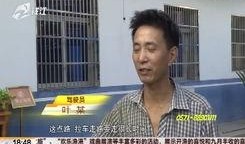 李群最新爆料视频播放,幕后真相大起底！