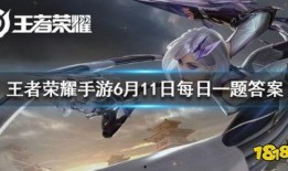 王者爆料最新答案,揭秘最新英雄动向与版本更新