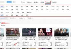 创作视频爆料怎么做的好,打造爆款视频的秘诀