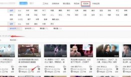 创作视频爆料怎么做的好,打造爆款视频的秘诀