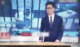 陈导演直播爆料新闻事件,最新新闻事件内幕曝光