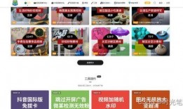 爆料丑照视频素材下载免费,免费素材下载背后的真相