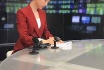 抖音新闻主播每日爆料,揭秘热点事件背后的真相