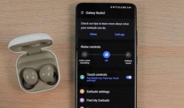 红米新耳机爆料视频,音质升级，外观颠覆！