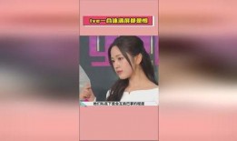 娱乐吃瓜酱p图视频,揭秘P图视频背后的趣味与真相