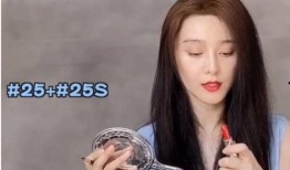 网友爆料口红事件视频,揭秘化妆品行业潜规则