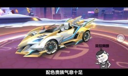 2023最新a车爆料,性能升级，设计革新，引领未来潮流