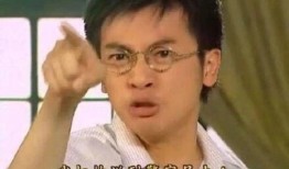 小李爆料刘辣椒视频全集,小李独家爆料背后的真相