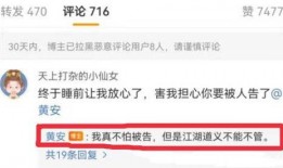 吃瓜爆料深圳视频,视频揭秘城市热点事件