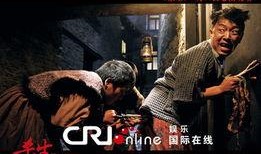 杀生全集在线观看,一场生死较量的人性探索之旅